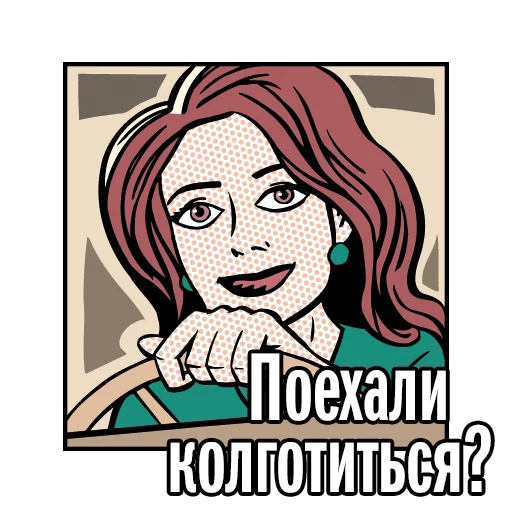 poster text illustration