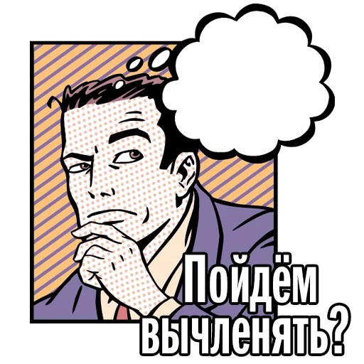 text human face poster