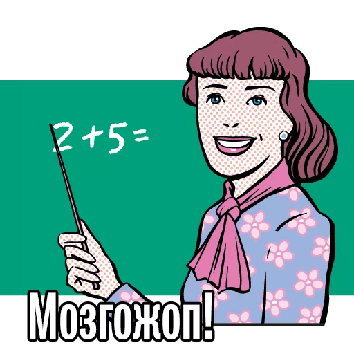 illustration poster human face