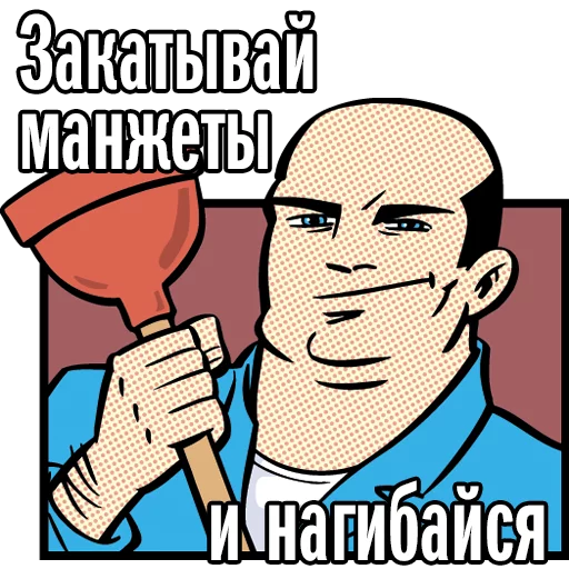 text poster human face