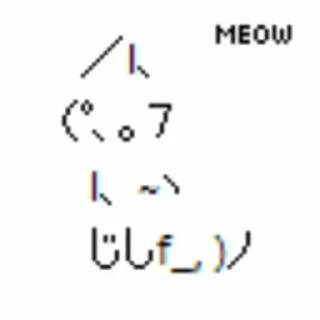 Стикер pocket camp - 10