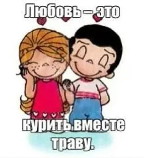 Sticker garbagemeow - 1