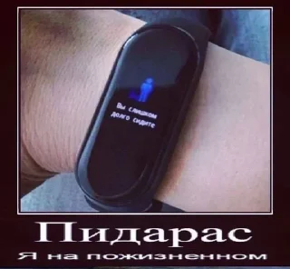 Sticker garbagemeow - 7