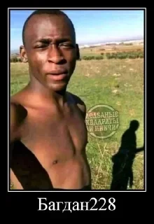 Sticker garbagemeow - 5