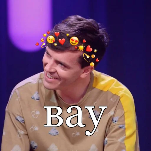 человеческое лицо одежда Человек