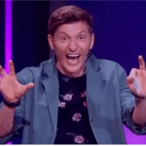 Человек человеческое лицо одежда