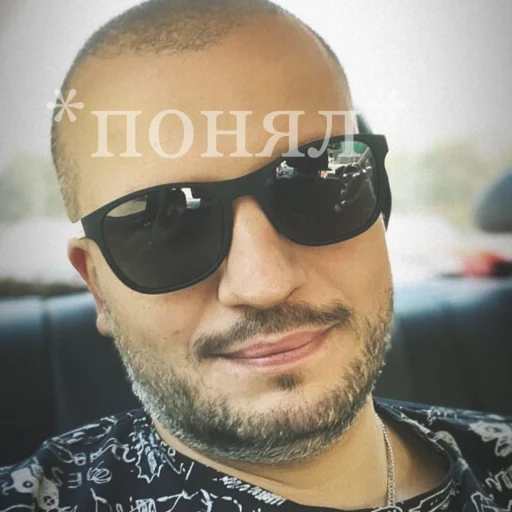 защитные очки человеческое лицо Очки