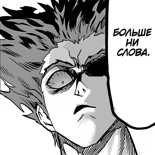 sketch human face drawing