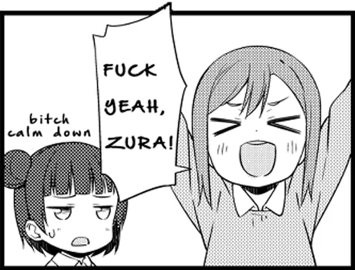 эскиз иллюстрация клипарт