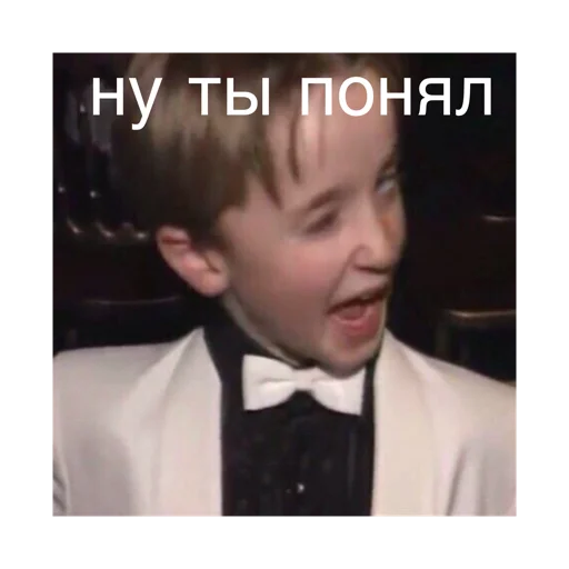 Sticker garrypotterforyou - 1