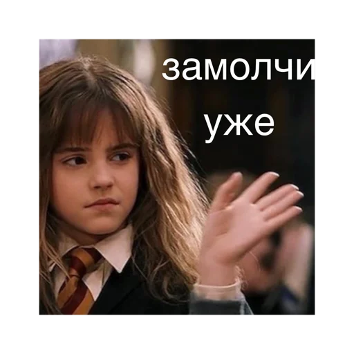 Sticker garrypotterforyou - 1