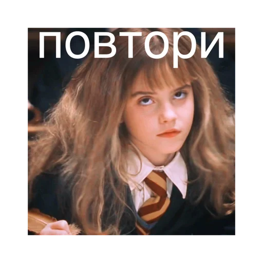 Sticker garrypotterforyou - 1