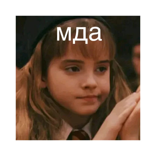 Sticker garrypotterforyou - 1