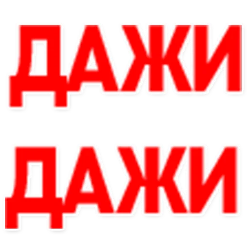 GARVIN @G4RV1N @kurovu - 