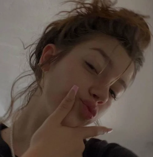 person human face eyelash