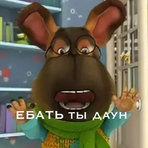 Стикер ДаСтИк от БоБиКа :: @fStikBot - 9