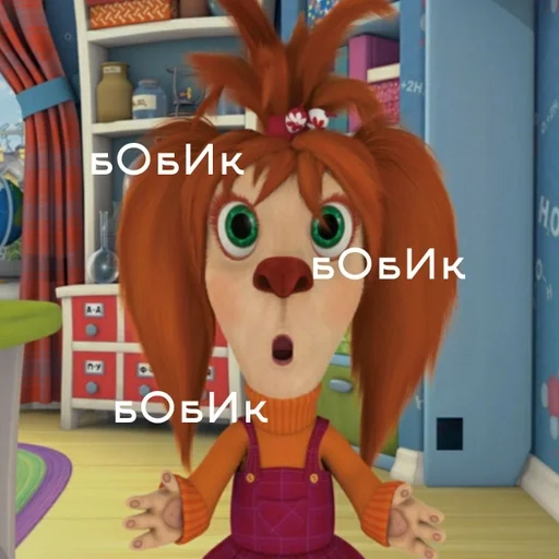 ДаСтИк от БоБиКа :: @fStikBot - 