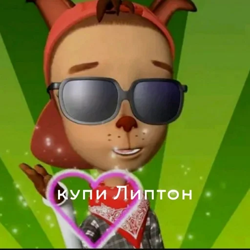 Стикер ДаСтИк от БоБиКа :: @fStikBot - 2