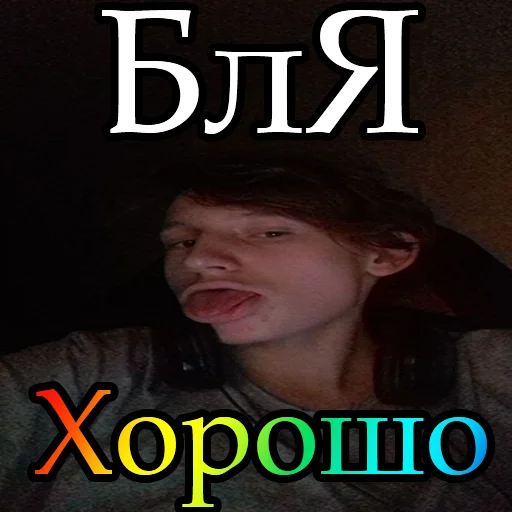 human face text clothing