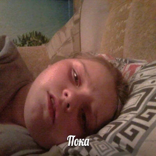 human face person indoor