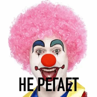 Sticker КАША ПАБГНАЯ - 6