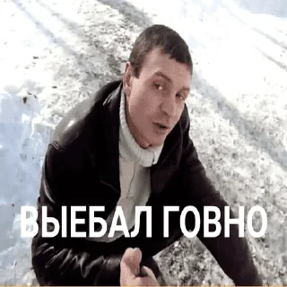 Sticker КАША ПАБГНАЯ - 5