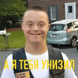 Sticker КАША ПАБГНАЯ - 9