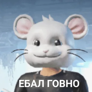 Sticker КАША ПАБГНАЯ - 2