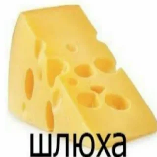 Sticker Стикеры 👉🏼 @stickers_gifs0 - 9