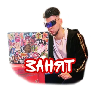 Стикер Gayazovs Brothers - 1