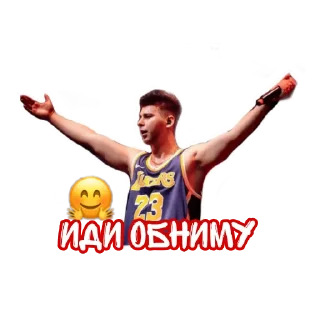 Стикер Gayazovs Brothers - 3