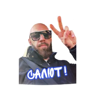 Стикер Gayazovs Brothers - 2