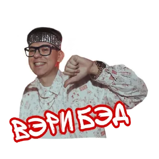 Стикер Gayazovs Brothers - 7