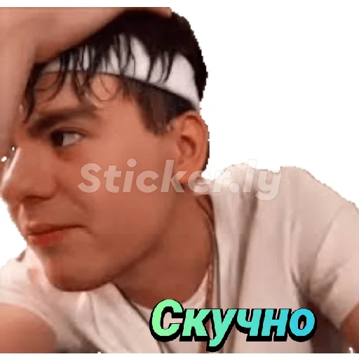 Муд GAYAZOV$ BROTHER$ - 