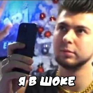 Sticker gayazovs brothers - 5