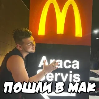 Sticker gayazovs brothers - 2