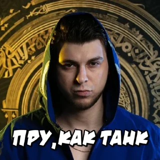 Sticker gayazovs brothers - 0