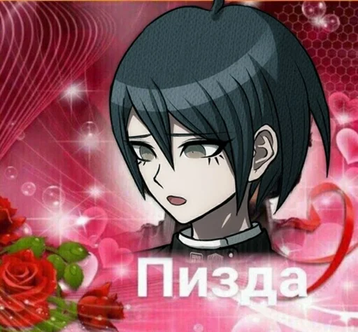 аниме мультфильм цветок