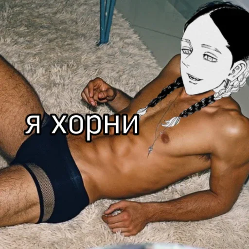 Sticker тм♡ - 10