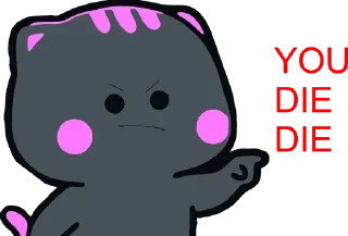 Стикер Im Im @stickersb2b - 4