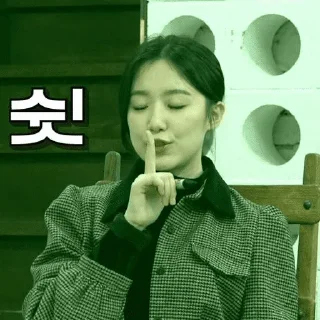 Sticker (Gay)I-DLE - 11