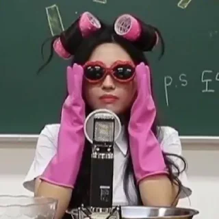 Sticker (Gay)I-DLE - 0