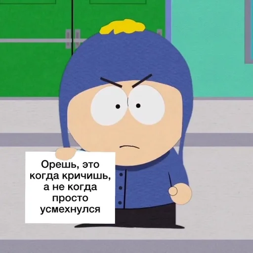 cartoon animated cartoon clipart