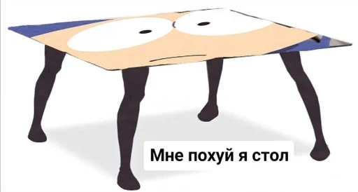 furniture table coffee table