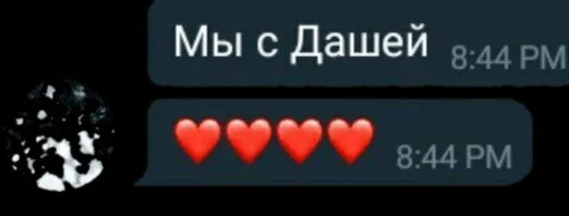 лесби клуб - 