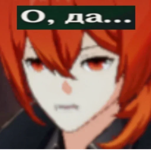 cartoon anime screenshot