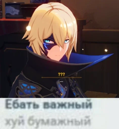 businesscard text cartoon