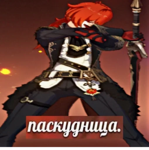 вымышленный персонаж мультфильм Художественная литература