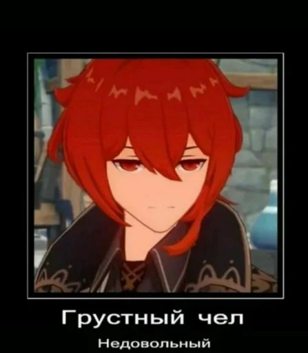 аниме мультфильм Художественная литература