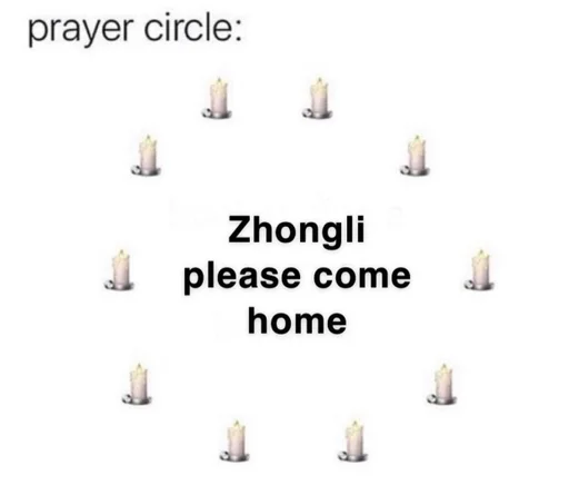 СМС свеча пуля